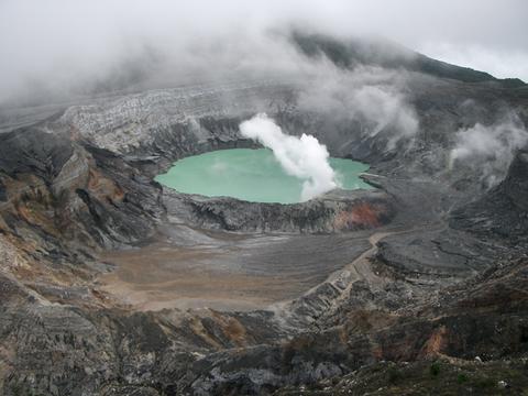 Costa Rican Volcano